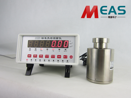 2000標(biāo)準(zhǔn)負(fù)荷測(cè)量?jī)x 2000標(biāo)準(zhǔn)負(fù)荷測(cè)量?jī)x
